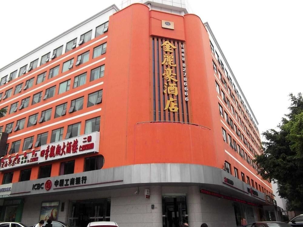 Jinlihao Hotel Shenzhen Exterior photo